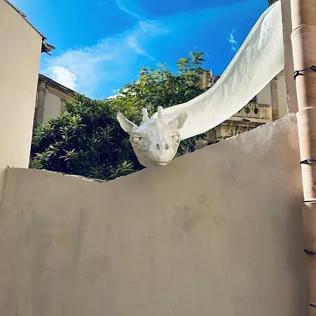 La Dependance 4* نوتو